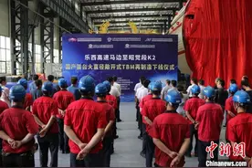 四川乐西高速隧道施工国产首台大直径敞开式TBM再制造下线图片