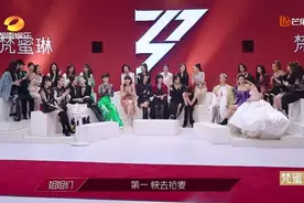 伊能静蓝盈莹先后翻车 你最希望和哪类姐姐做同事？图片