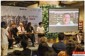 人间烟火盛 羊城不打烊图片