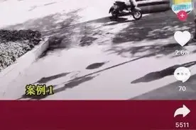 两人骑摩托当街“抢小孩”？真相令人大跌眼镜图片