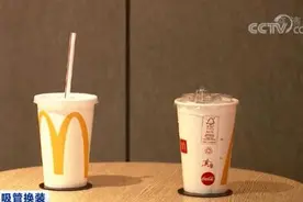 塑料吸管年底禁用：纸吸管成本高生产难，多数小企业仍在观望图片