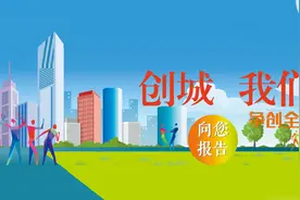 大城县：捡拾小烟头 共倡大文明图片