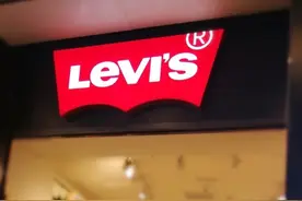 李维斯 能否保住“牛仔传奇”地位图片