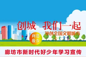 董政：自信的阳光男孩图片