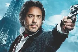 谁是福尔摩斯原型？图片