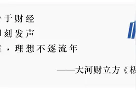 省人大代表李会良：脱贫摘帽后，鲁山有什么新面貌？图片