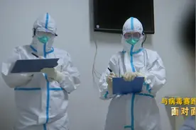 “西城大爷”的最强大脑和惊人记忆力，竟是这样“压榨”出来的图片