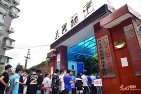 四川内江：中考开考图片