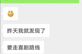 李荣浩的歌，质量是不是真的在下降？图片