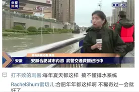 你可曾想过，雨天为什么喜欢睡觉？图片