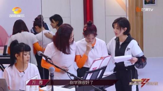 伊能静蓝盈莹先后“翻车”“姐姐”成职场观察节目