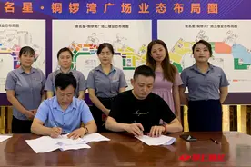 “十二兽”落户怀化香港铜锣湾广场图片