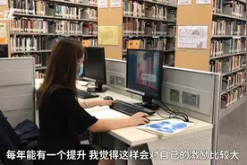 “港漂”留学生跨专业选金融：看好香港未来视频封面