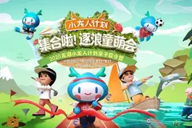 德馨小学、二十八中教育集团，携手共进陆港新城图片