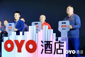 OYO中国又⼀⾼管离职，它会成为下⼀个瑞幸吗？图片