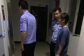 声称几万块能买一块宅基地，女子“套路”亲友百万余元图片