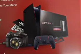 低调沉稳 PS5或有黑色版本图片