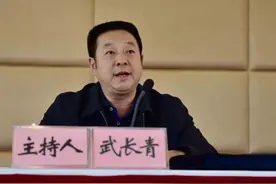 锡业最牛国企“老纪检”落马，曾有两任董事长贪腐被查图片