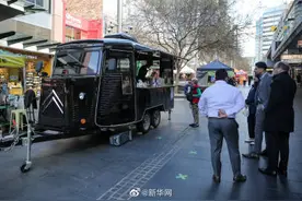 悉尼将向入境者征收隔离费，14天约1.5万元人民币图片