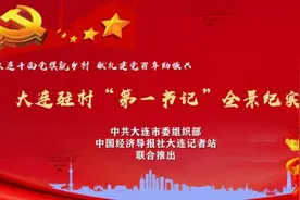 两大项目让花房村更美丽图片