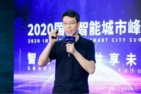 场景驱动技术，美团AI首次亮相世界人工智能大会图片