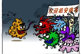 满口飚脏话却引以为傲的“祖安文化”走红校园，真的该管管了图片