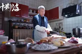 《什刹海》美食上热搜背后：用真材实料，请大厨烹饪图片