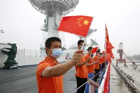 启航！远望6号船首赴三大洋执行多次海上测控任务图片