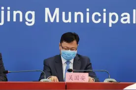 北京发布会：北京新冠患者住院时间最长30天最短11天平均22天图片