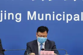 北京发布会：北京新冠患者住院时间最长30天最短11天平均22天图片