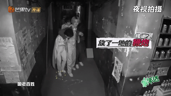 《密室大逃脱2》的节目组，更“黑心”了