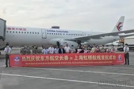 东航“上海-长春”打造准快线增至一天八班图片