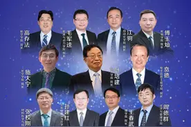 南航16位院长寄语高考生：与祖国同行，我们在南航等你图片