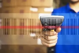 商品条码的那些事，你知道吗？图片
