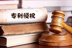 光峰科技专利纠纷腹背受敌两线作战：业绩增长乏力 上半年扣非净利暴降180%图片