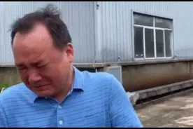 “歙县三千吨茶叶被泡老板痛哭”续：部分茶款如期支付正复工复产图片