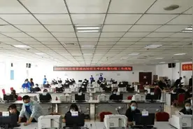 阅卷现场实拍！河北高考生们，你的分数是这样评出来的图片