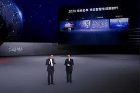 搭载鸿蒙系统的比亚迪汉上市，华为余承东亲自站台打Call图片