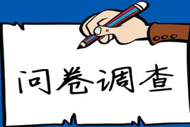 独家 |《2020年家装防水涂料消费测评报告》新鲜出炉图片