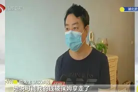“阿姨你真漂亮，我帮你拍照”，一句话老人钱没了图片