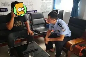 男子微信号被盗，向好友借钱借个遍！民警5分钟止损图片