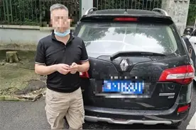 一辆越野车买了9年从没审验，长江大桥交警将其拦下扣留图片