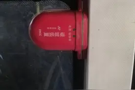 海口公交安装“一键玻璃爆破”设备 部分车辆还配置“神器”图片