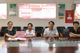 南宁市四职校党员罗兆文交纳大额党费 彰显党员责任担当和初心本色图片