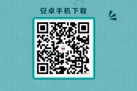 “一村一场戏”今晚走进西小河、姜家、大项家村！投票火热进行中图片