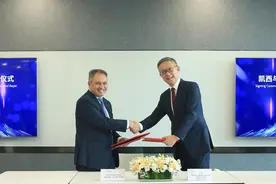 拜耳与凯西制药达成呼吸药物合作图片