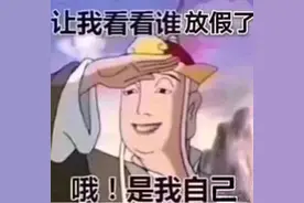 12岁男孩玩这种网红游戏，被吓到住院一度昏迷！医生紧急提醒图片