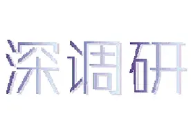 三年查处超8.6万宗！深圳将禁止露天烧烤，四成受访者称有遗憾图片