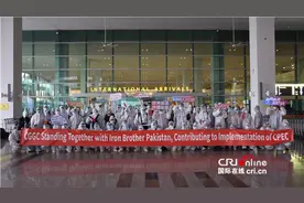 不顾巴基斯坦疫情持续蔓延 中巴经济走廊的中国建设者乘坐包机返回项目一线图片
