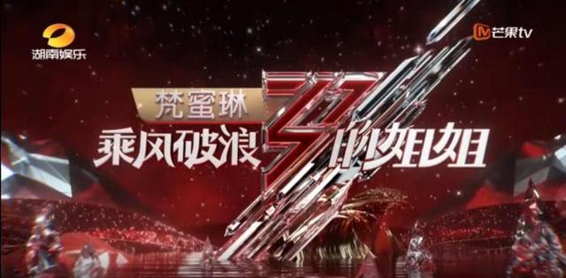 乖乖猪猪世界2.4攻略（微商梵蜜琳变形记姐姐的贵妇膏还是滑铁卢）
